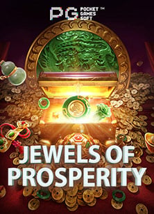 แจก เครดิต ฟรี ไม่ ต้อง ฝาก 2020 ค่าย CQ9 เล่นง่ายได้เงินเร็ว