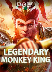 แจก เครดิต ฟรี ไม่ ต้อง ฝาก ไม่ ต้อง แชร์ ล่าสุด สุดมันส์!