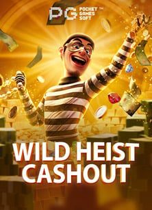 แจก เครดิต ฟรี ไม่ ต้อง ฝาก ไม่ ต้อง แชร์ พร้อมวิธีเล่นสุดปัง